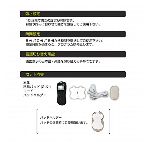 Amazon.co.jp: マクロス EMS マシーン マッスル ストロング EX MEF-2